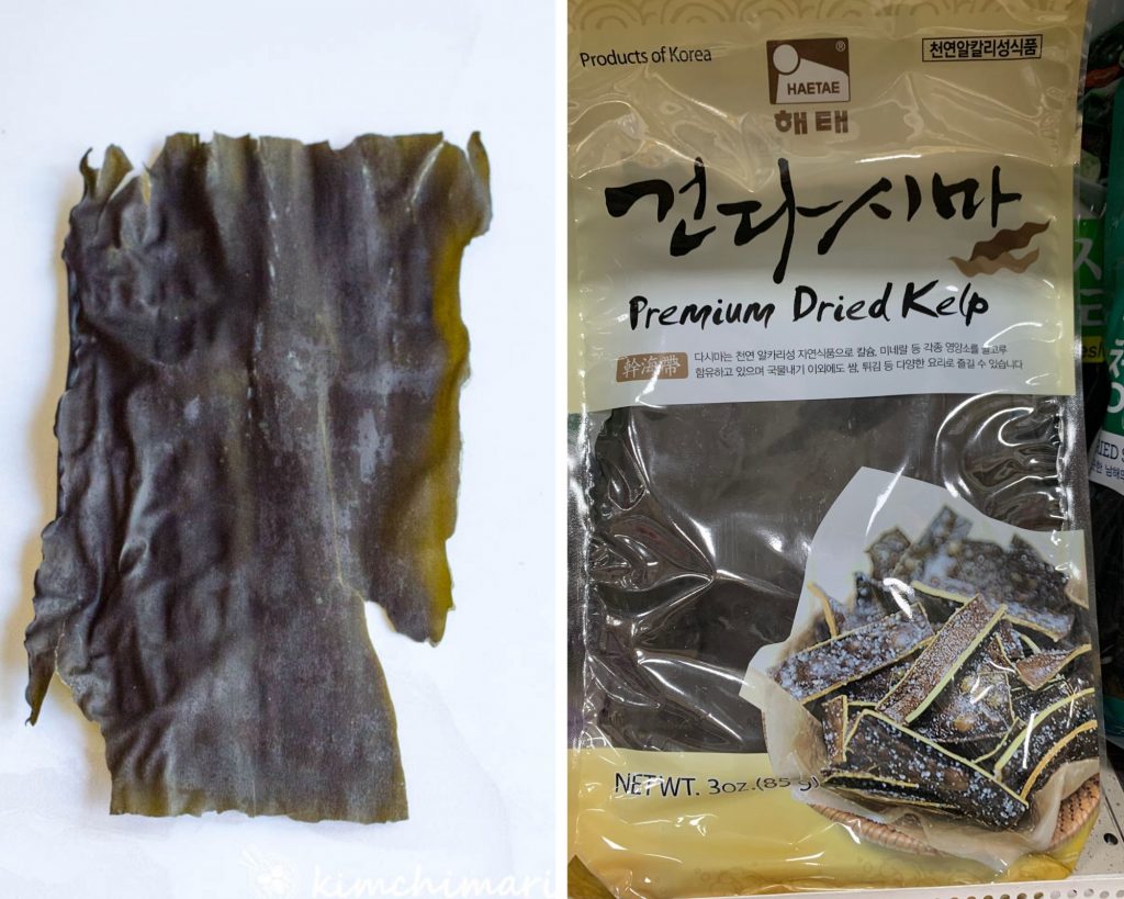 Dry Kelp -Dashima package