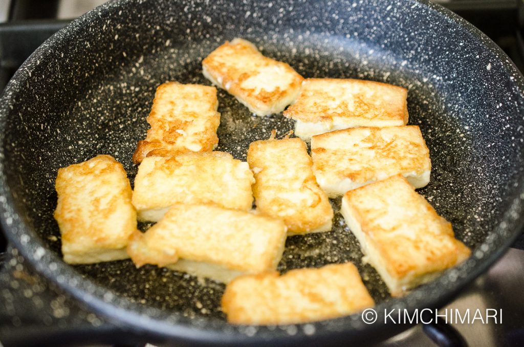 Korean Egg Batter Tofu Side dish